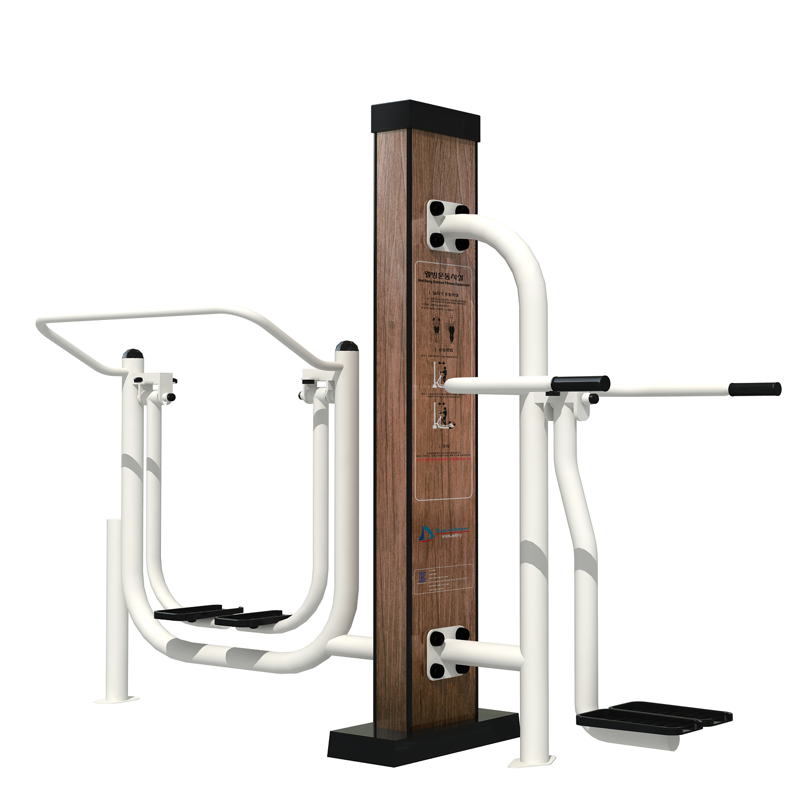 공중걷기+파도타기